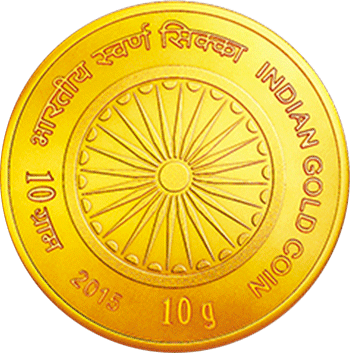 Ganesh Gold Coin Ganesh Gold Coin